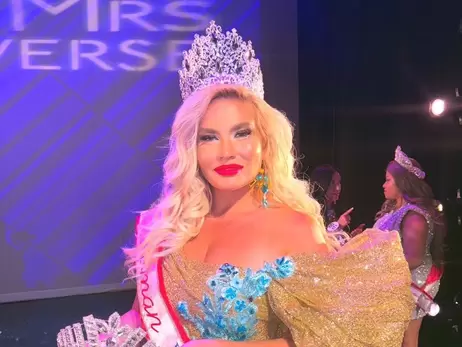 Українка стала переможницею конкурсу краси Ms Woman World International 2024