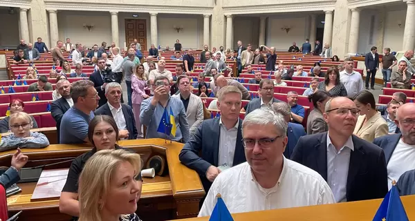 Рада 