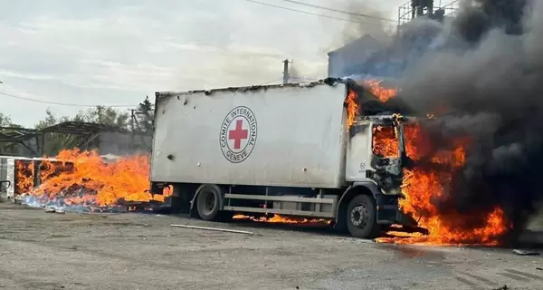 Україна зібрала докази атаки РФ на гуманітарну місію Червоного Хреста 