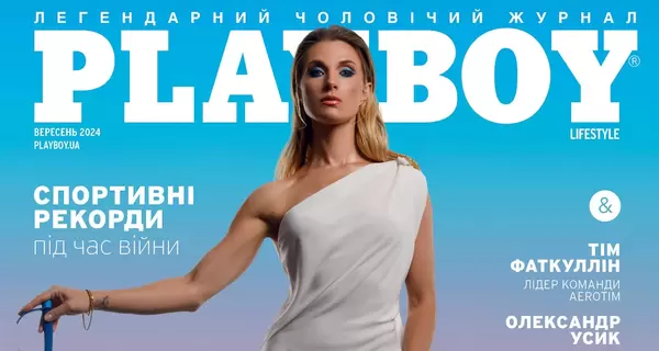 Ольга Харлан снялась для обложки журнала Playboy