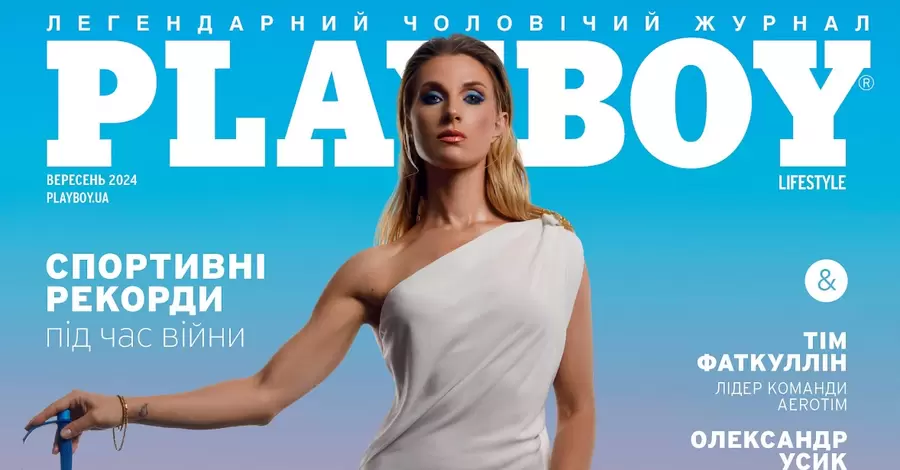 Ольга Харлан снялась для обложки журнала Playboy