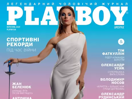 Ольга Харлан знялася для обкладинки журналу Playboy