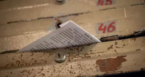 Кабмин выделит на рассылку по почте 900 тысяч повесток почти 72 миллиона гривен
