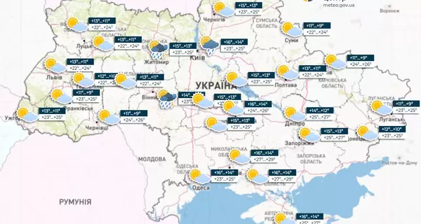 26 сентября в Украине местами пройдут дожди, но будет до 29 градусов тепла