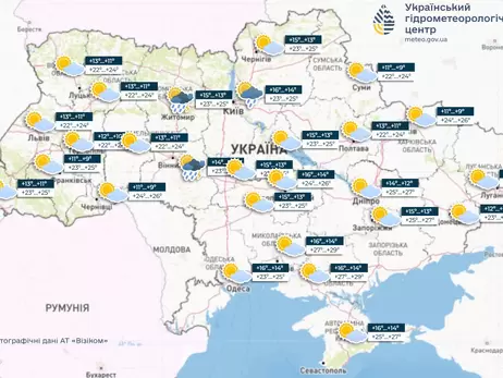 26 сентября в Украине местами пройдут дожди, но будет до 29 градусов тепла