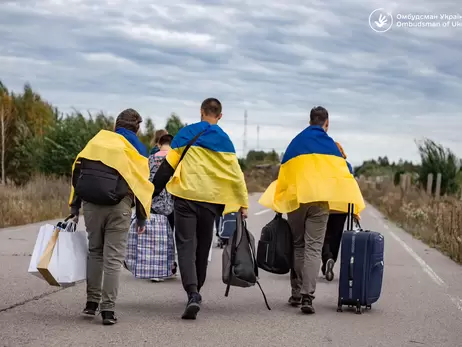 Украина вернула из России и оккупации еще 9 детей и 20-летнего юношу