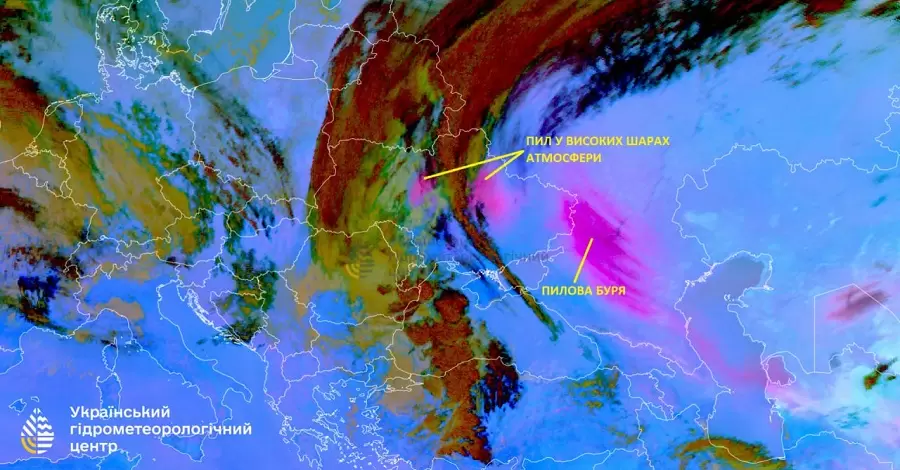 У Полтавській та Дніпропетровській областях очікується найбільша концентрація пилу з Росії