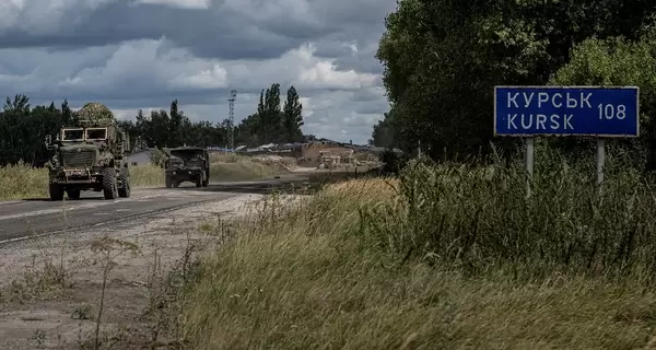 Представник військової комендатури заявив, що жителі Курщини просяться до України