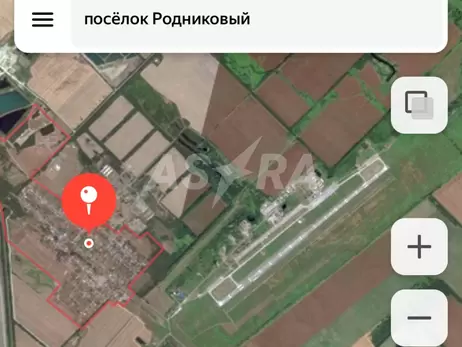 Дроны атаковали российский военный аэродром 