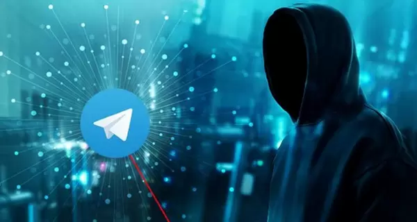 Львівська ОВА заборонила використовувати Telegram на службових пристроях