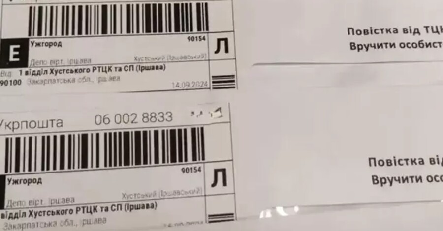 1_news_big-v1728809712.jpg