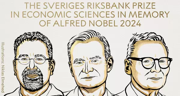 Нобелевскую премию по экономике вручили за исследование, почему одни страны богатые, а другие бедные