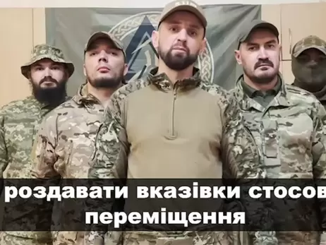 У ЗСУ відреагували на заяву бійців «Асгарду» щодо радника Павлюка та пообіцяли з’ясувати всі деталі