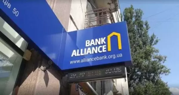 Эффект бабочки. Как энергетику качает от действий банка 