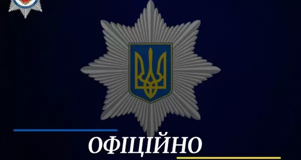 На Рівненщині родина звинувачує лікарів у смерті 3-річного хлопчика, - поліція розбирається