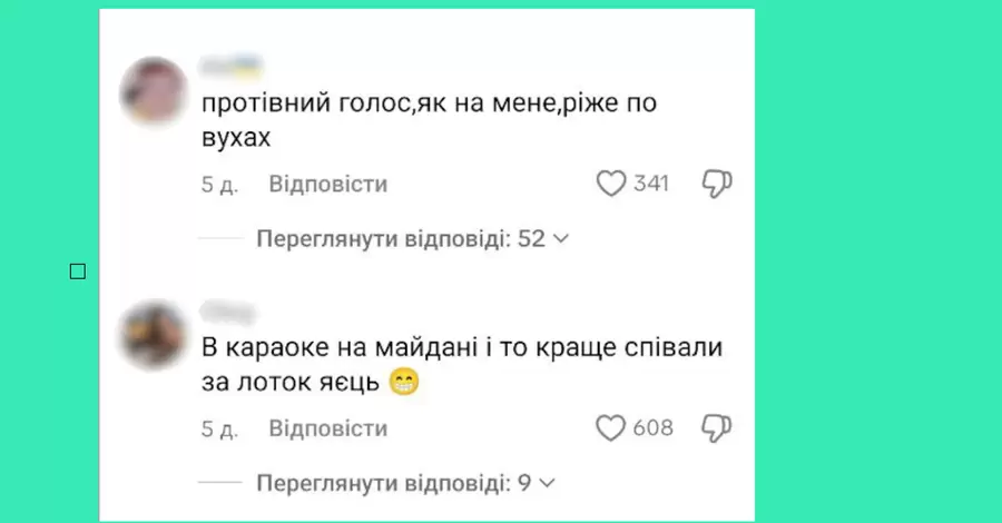 Хейтерські коментарі про Klavdia Petrivna потрапили до Національного тесту з медіаграмотності