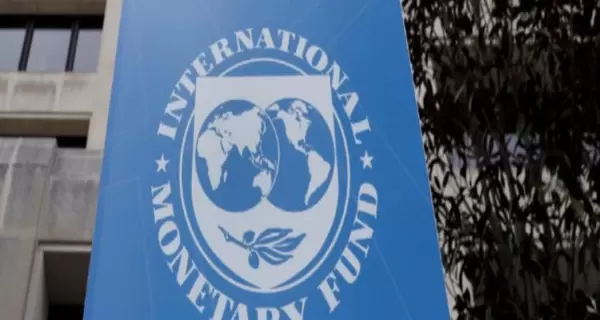 В обновленном меморандуме МВФ нет обязательств по повышению тарифов, - Минфин