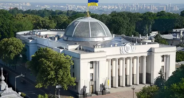 У Комітеті Ради підтримали підвищення зарплат прокурорам в 2025 році