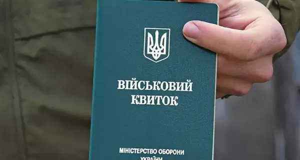 Комитет Рады поддержал возможность демобилизации бойцов, родственники которых погибли на фронте