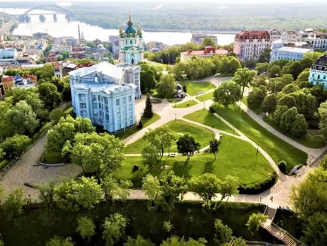 Мінкульт виступив проти збудови підземного паркінгу на Старокиївській горі