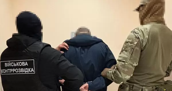 Підполковник ССО виявився російським «кротом» - передавав ворогу роздвіддані про рейди спецпризначенців