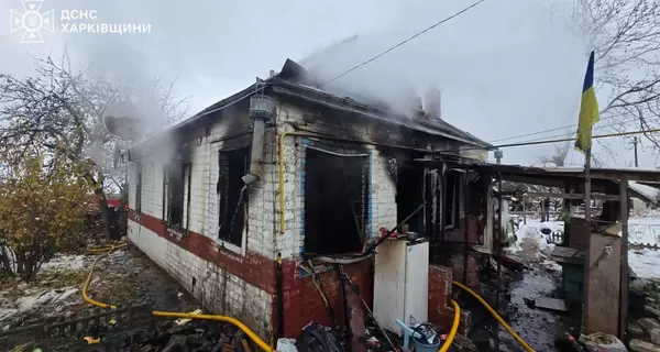 На Харьковщине в пожаре погибли пять человек, четверо из них - дети