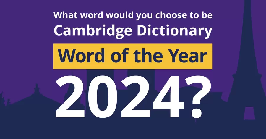 Кембриджский словарь определил слово года-2024 - его искали почти 130 тысяч раз