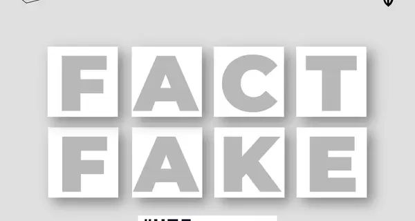 Россияне распространяет фейки о якобы зверствах ВСУ в Селидово  