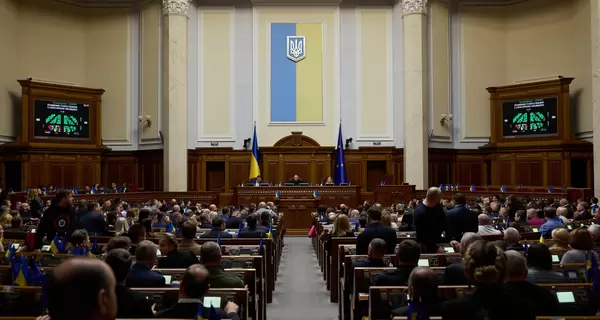 Рада законом о лишении наград 