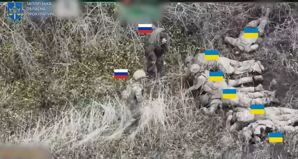 Российские оккупанты расстреляли 5 украинских военных под Запорожьем