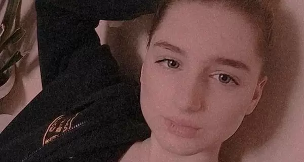 В Днепре разыскивают 14-летнюю Карину, пропавшую еще 28 ноября