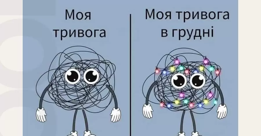 Анекдоты и мемы недели: Вокруг все еще триндец, но теперь – с гирляндами!