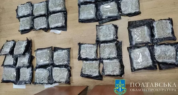 В Украине задержали группа контрабандистов, которая поставляла наркотики из США