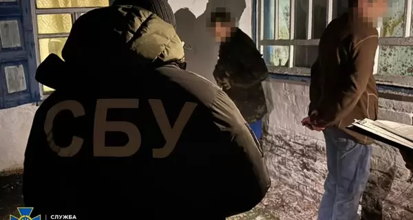 В Черкасской области преступная группа пыталась взорвать семью волонтеров