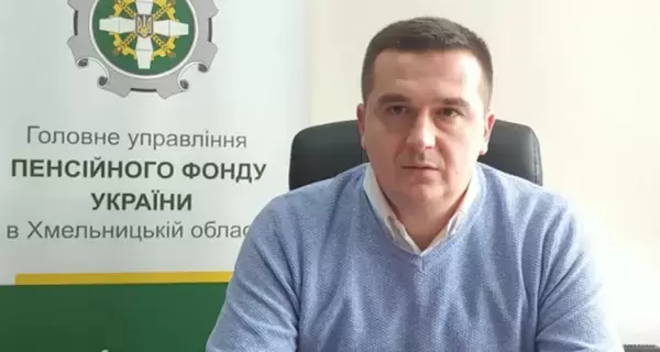 Суд зняв арешт з рахунку сина голови Хмельницької МСЕК, підозрюваної у корупції