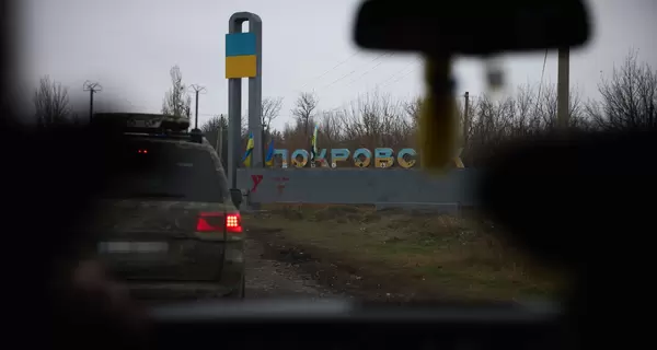 В ISW заявили о критической ситуации у Покровска: россияне - в шести километрах от города 