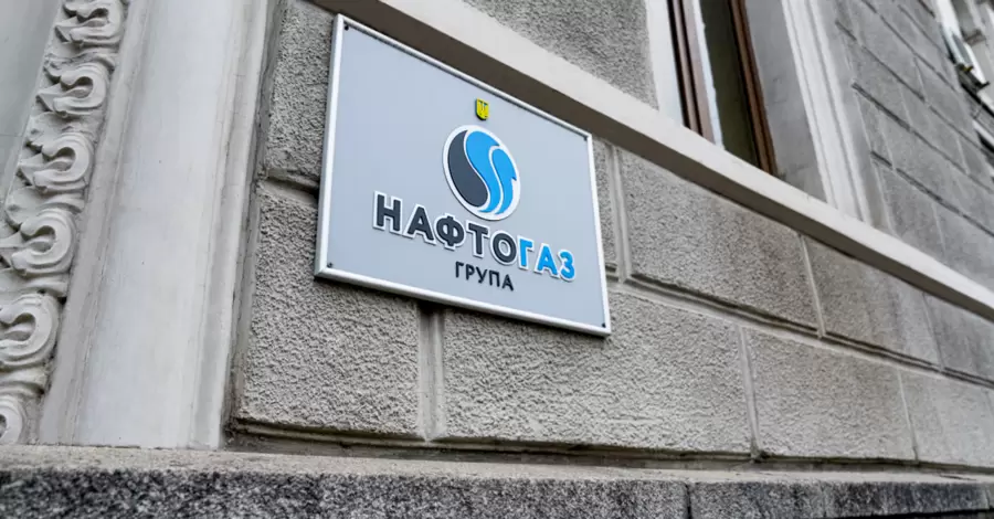 Депутат в цифрах показав низьку професійність Коболєва на чолі Нафтогазу