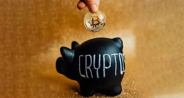 Гетманцев заявил, что криптовалюту в Украине легализуют в начале 2025 года