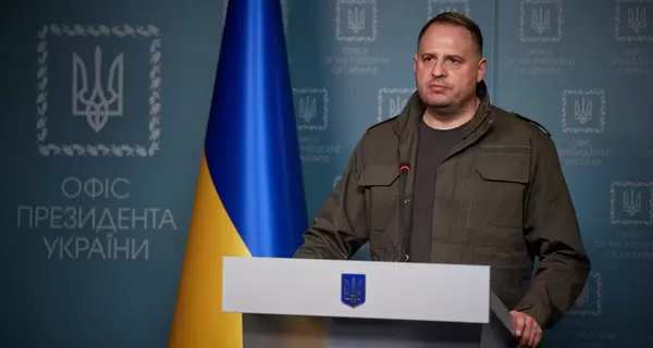 Плану Трампа щодо завершення війни немає, але обговорюється кілька позицій, - Єрмак