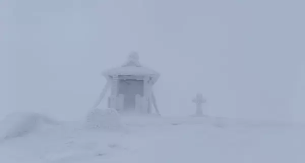 У високогір'ї Карпат вперше вдарили 14-градусні морози 