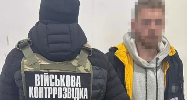 Задержали крупнейшую сеть агентов РФ, специализировавшуюся на 