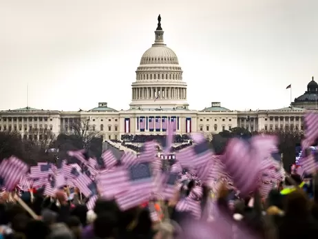 І хай допоможе Трампу Бог! Особливості інавгурації президента США