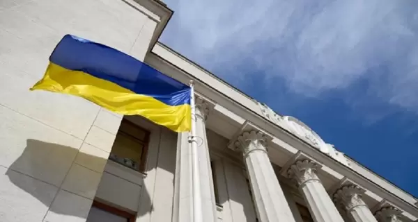 В Украине создадут перечень террористических организаций