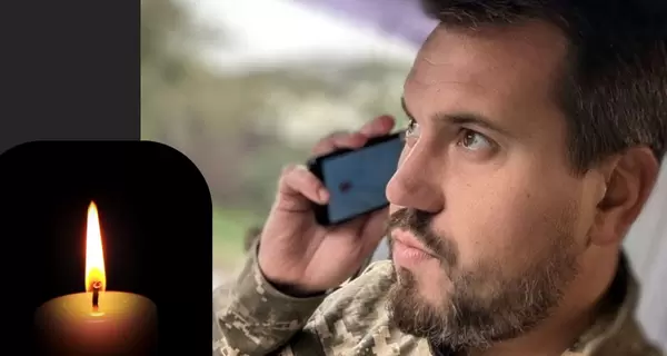 Журналиста и военного Андрея Никитина нашли мертвым в Днепре