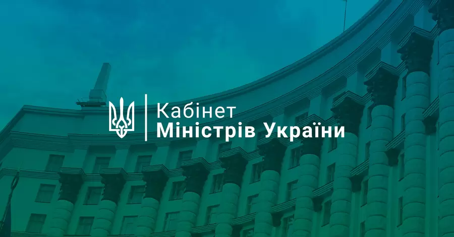 Кабмін переглянув перелік мов для захисту - російську та білоруську можуть виключити