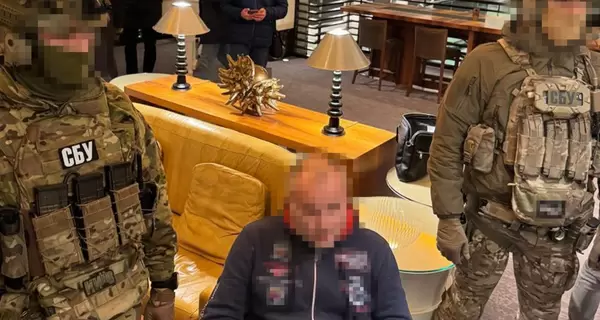 СБУ задержала члена партии 