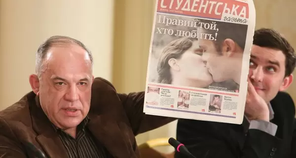 Професора КНУ Василенка звільнять за фразу про 