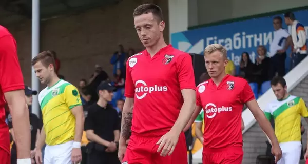 Экс-Футболист 