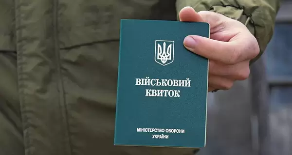 В полиции прокомментировали стычку на блокпосту в Киевской области с участием ТЦК