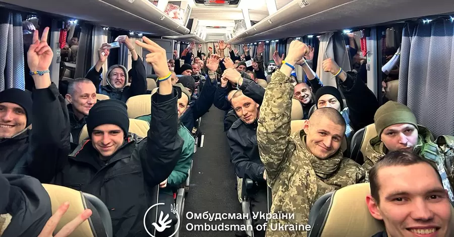 Україна повернула додому 189 полонених, у тому числі з ЧАЕС та Курської області